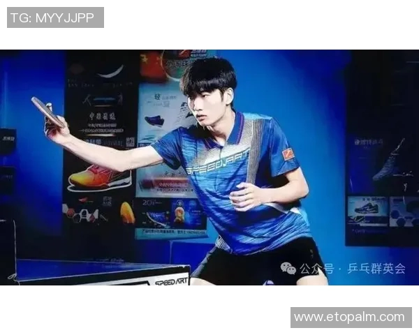 上海乒乓球队实力变革引发热议新一代选手崭露头角挑战传统强队