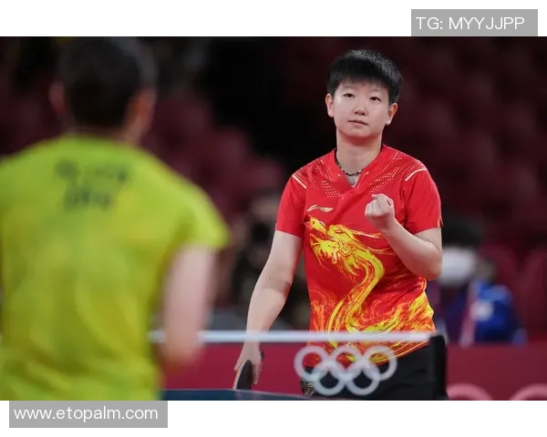 上海乒乓球队的成长历程与邀请赛背后的奋斗精神与荣耀故事 上海乒乓球队的成长历程与邀请赛背后的奋斗精神与荣耀故事