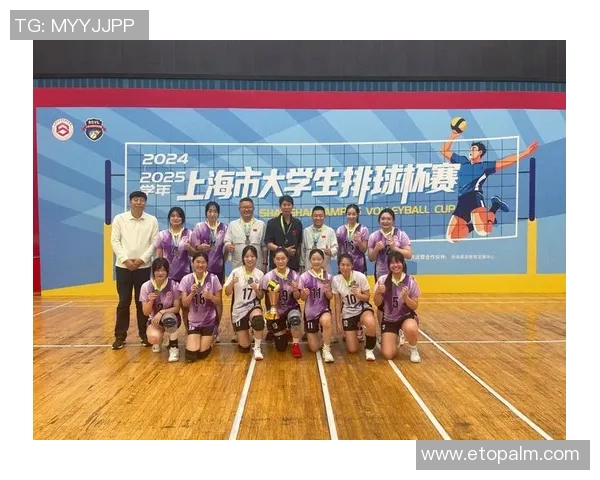 上海排球队灵活应变的策略与训练探索之路