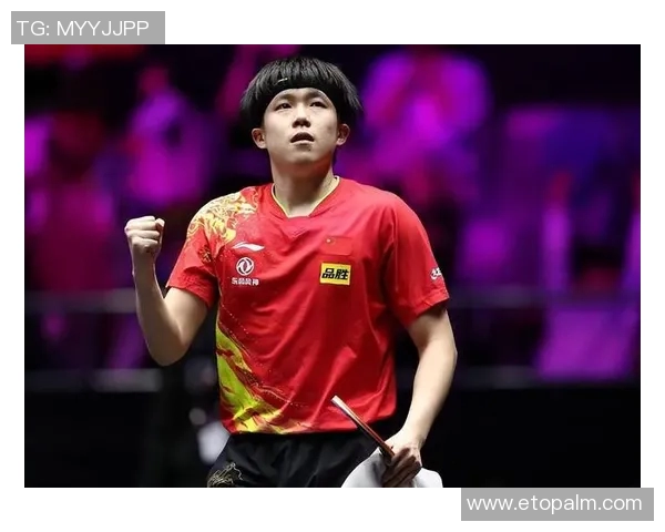 乒乓球盛宴:深入解析北京乒乓球队的实力与辉煌成就 乒乓球盛宴:深入解析北京乒乓球队的实力与辉煌成就