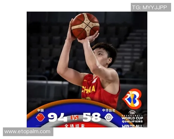 全国锦标赛最新积分榜杭州篮球队以94分稳居第一名