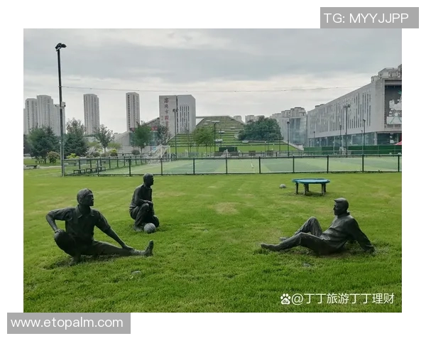 沈阳足球明星雕像的具体位置及周边景点介绍