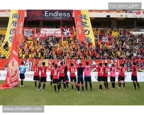 成都足球队转型之路揭秘：从低谷到冠军赛的奋斗历程与未来展望