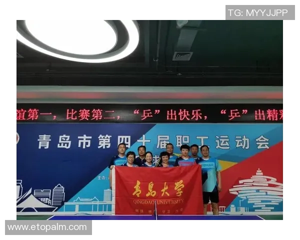 武汉乒乓球队在全国乒乓球意识排行榜中荣获第六名的佳绩分析