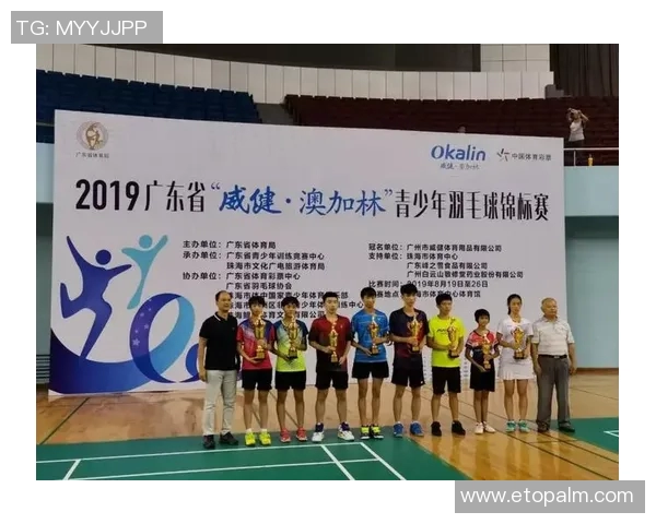 深圳羽毛球队心理素质排名第八揭示竞技体育中的心理因素重要性