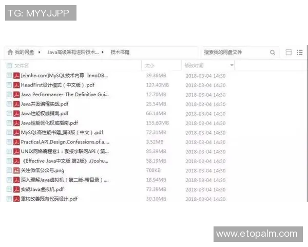 张宇龙足球之路：从青涩少年到职业球员的成长历程与奋斗故事